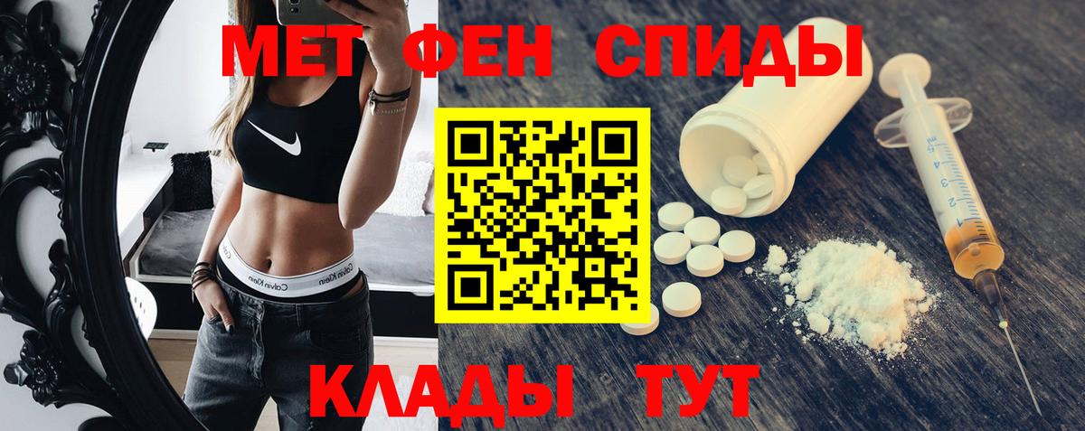 Кольчугино  АМФ Premium  Вход с VPN 
