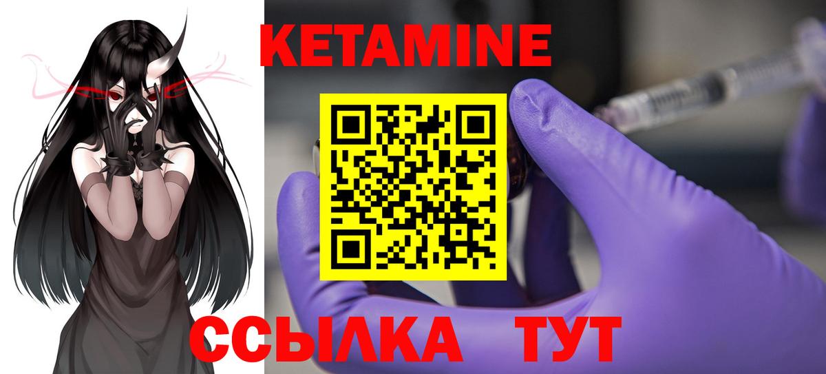 МЕФ кристаллы  Канабис  Кольчугино  Экстази  МАРИХУАНА  Гашиш  Вход с VPN 