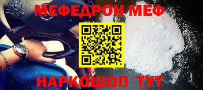 хмурый Мариинск