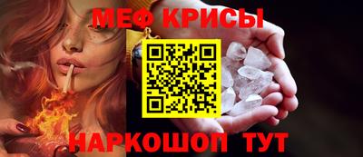 хмурый Мариинск