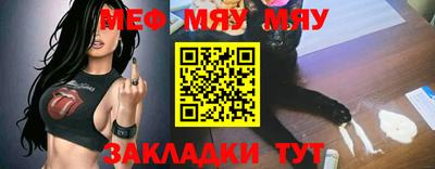 хмурый Моздок