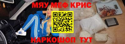 МДПВ Малоярославец