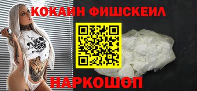 ECSTASY Малгобек