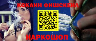 хмурый Мариинск