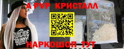 хмурый Мариинск
