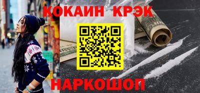 МДПВ Малоярославец