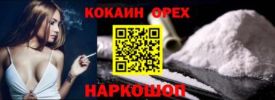 МДПВ Малоярославец