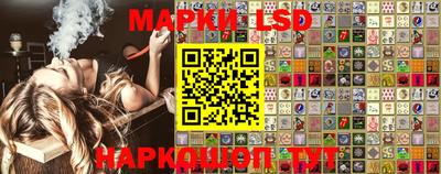 ECSTASY Малгобек