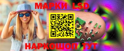 ECSTASY Малгобек
