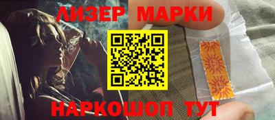 МДПВ Малоярославец