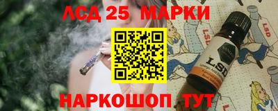 гашиш Можайск