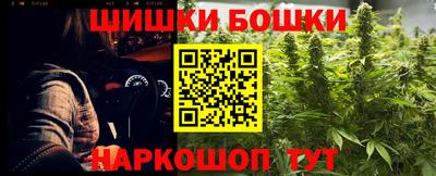 ECSTASY Малгобек