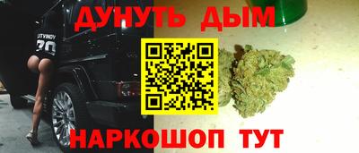 ECSTASY Малгобек