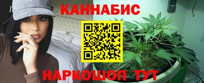 хмурый Мариинск