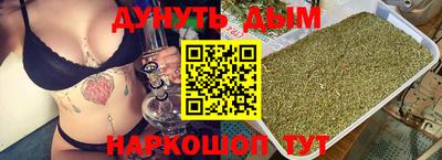 хмурый Мариинск