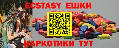 МДПВ Малоярославец