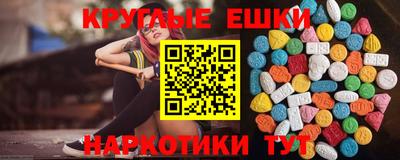 хмурый Мариинск