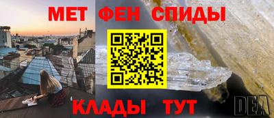 МДПВ Малоярославец
