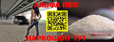 ECSTASY Малгобек