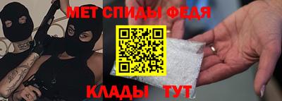 МДПВ Малоярославец
