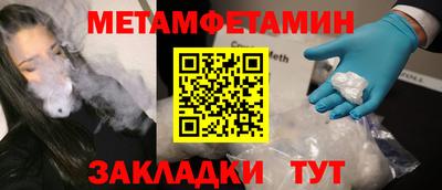 ECSTASY Малгобек
