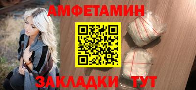 хмурый Моздок