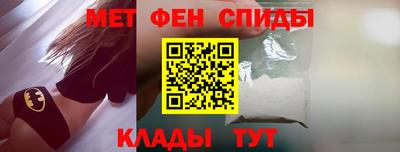 хмурый Мариинск