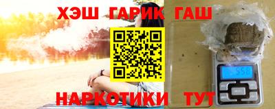 ECSTASY Малгобек