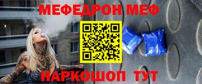 МДПВ Малоярославец