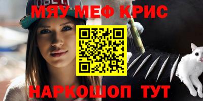 ECSTASY Малгобек