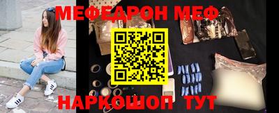 МДПВ Малоярославец