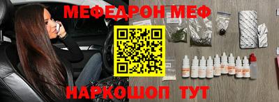 хмурый Мариинск