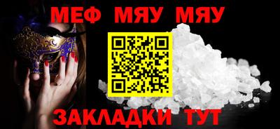 МДПВ Малоярославец