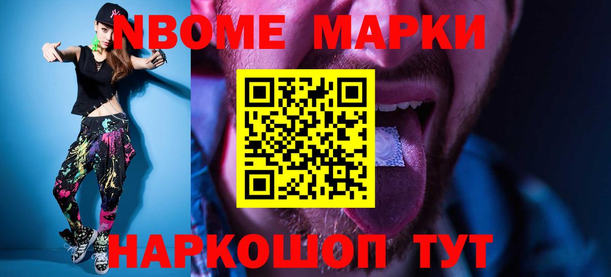 LSD-25 экстази кислота  LSD-25 экстази ecstasy  Вход с VPN  Кольчугино 